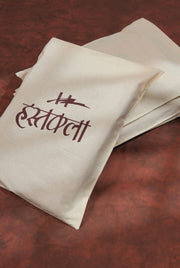 Hastakala Premium Muslin Saree Storage Bag — Breathable Saree Care & Protection