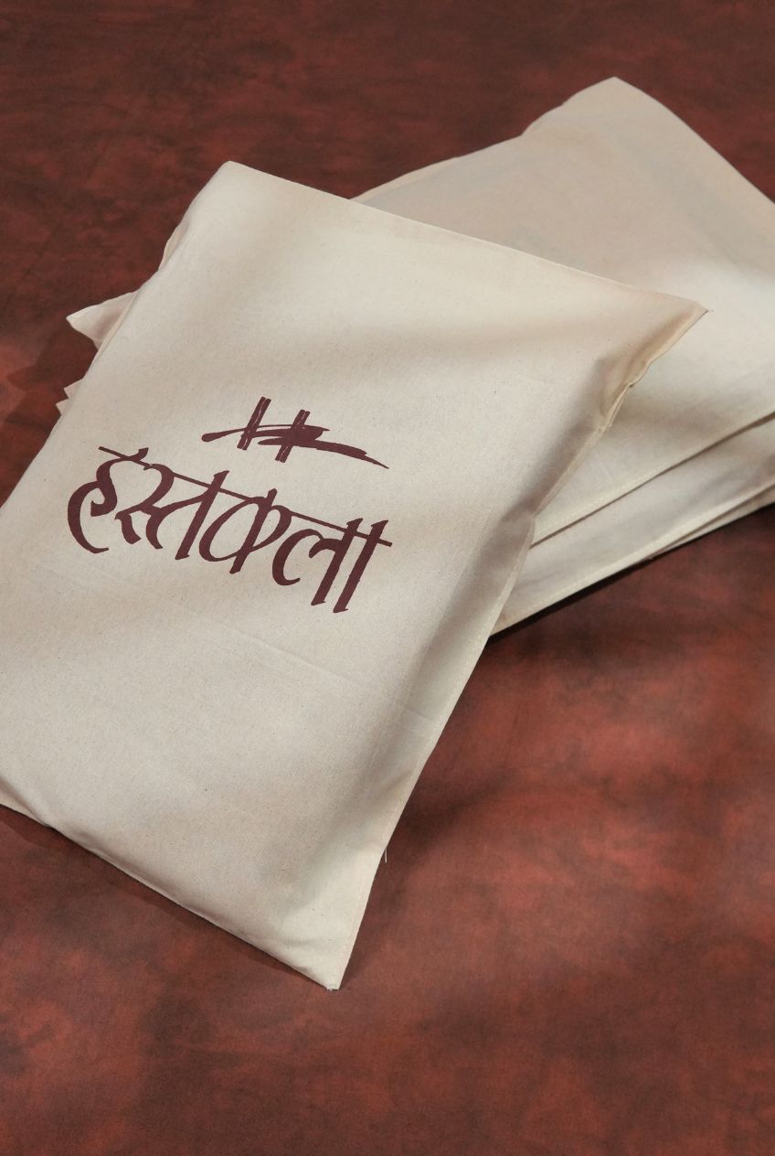 Hastakala Premium Muslin Saree Storage Bag — Breathable Saree Care & Protection