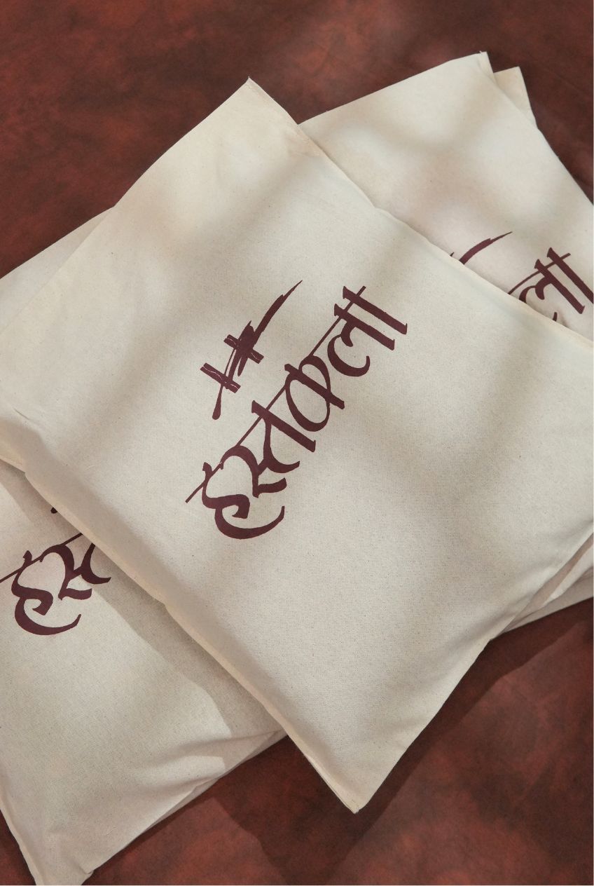 Hastakala Premium Muslin Saree Storage Bag — Breathable Saree Care & Protection