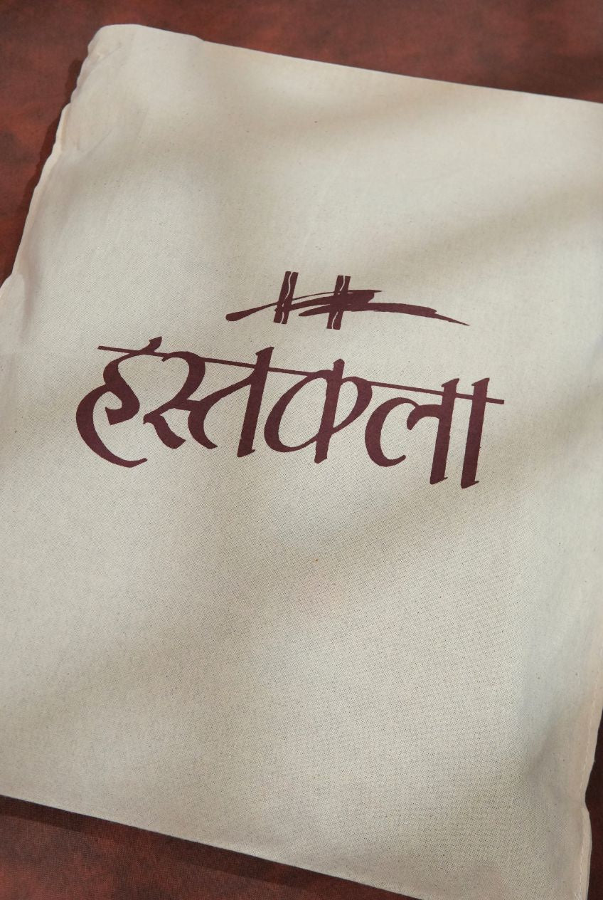 Hastakala Premium Muslin Saree Storage Bag — Breathable Saree Care & Protection