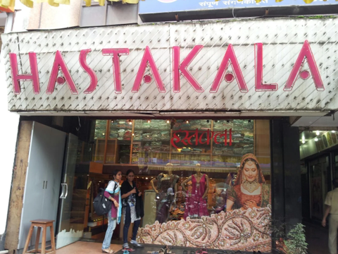 Hastakala