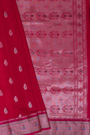 Rani Pink Soft Silk Paithani Saree with Copper Mennakari Mor Butti
